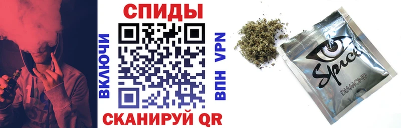 БУТИРАТ BDO Ува