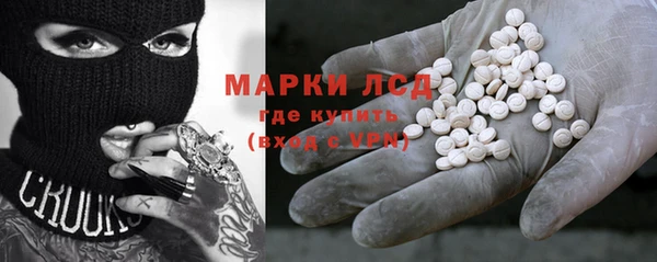 меф VHQ Волосово