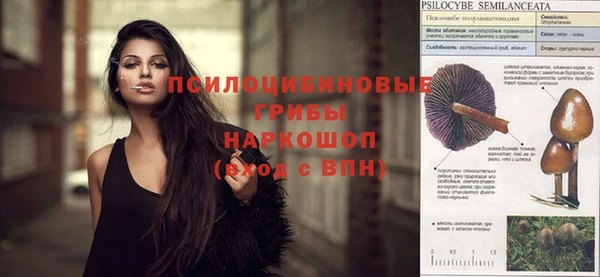 меф VHQ Волосово