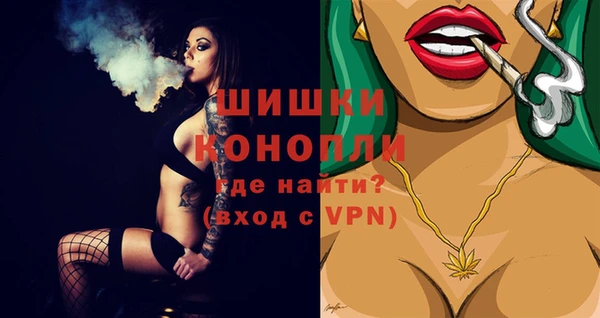 меф VHQ Волосово