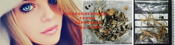 меф VHQ Волосово