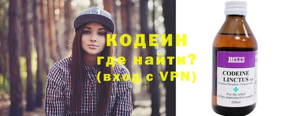 меф VHQ Волосово