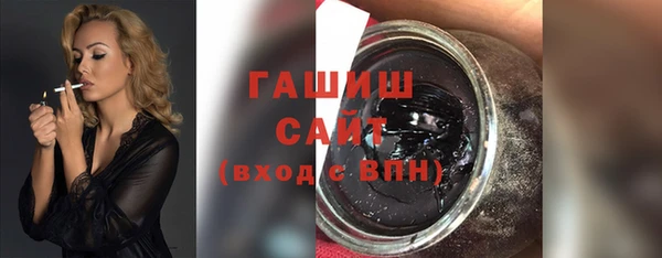меф VHQ Волосово