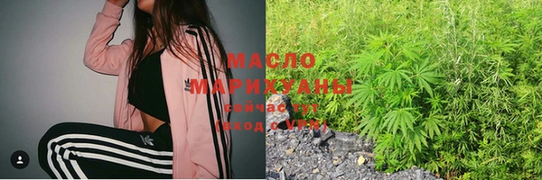 меф VHQ Волосово