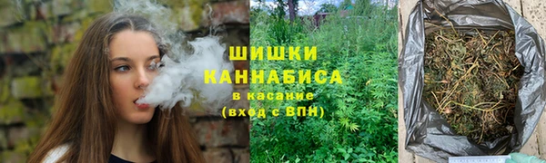 спиды Волоколамск