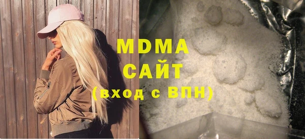 меф VHQ Волосово