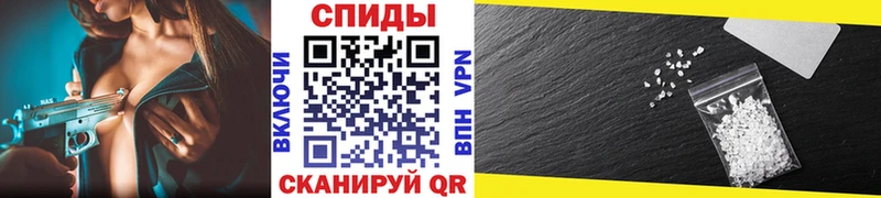 Первитин винт Ува
